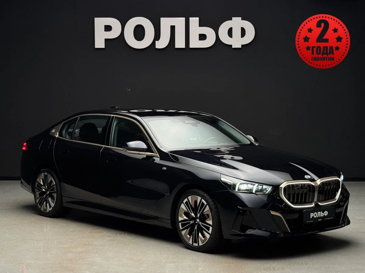 BMW 5 серии VIII (G60/G61/G68)