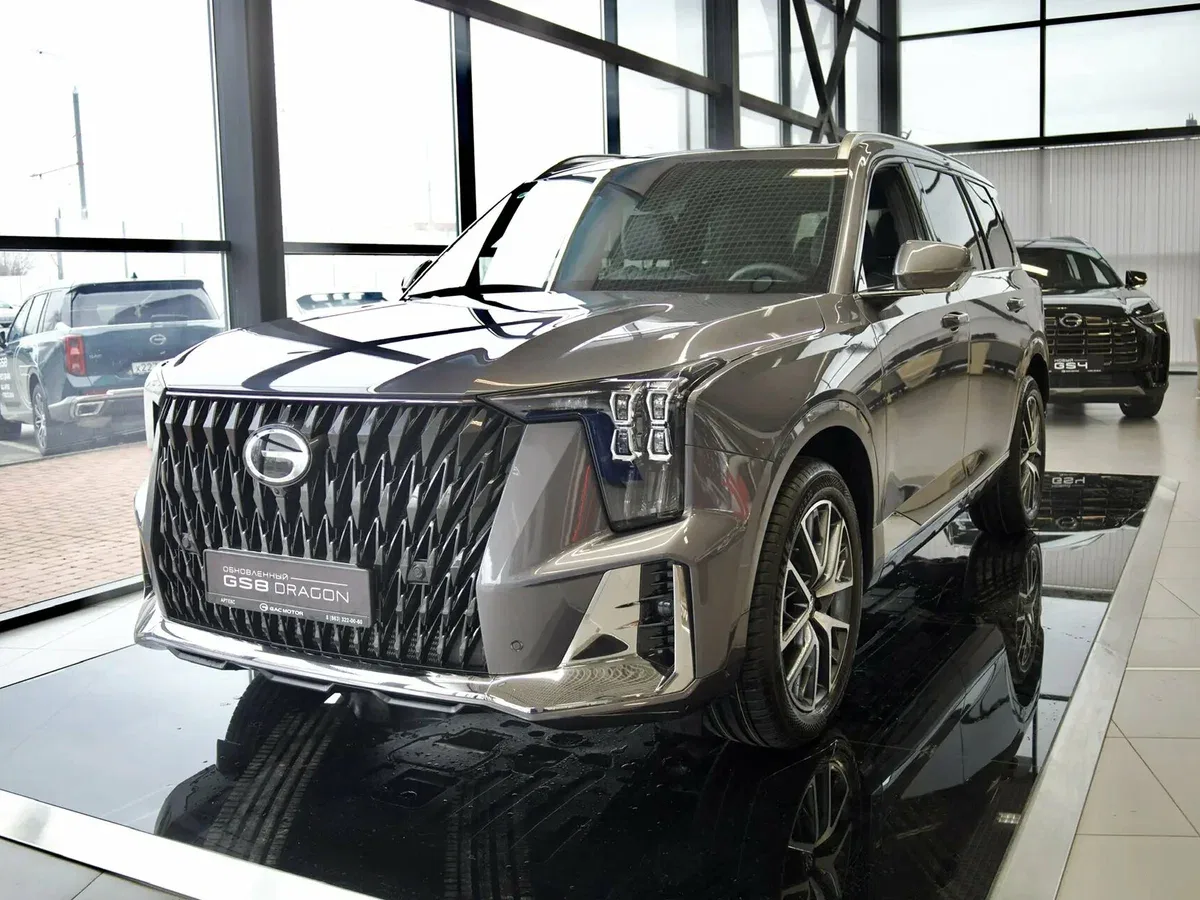 GAC GS8 II