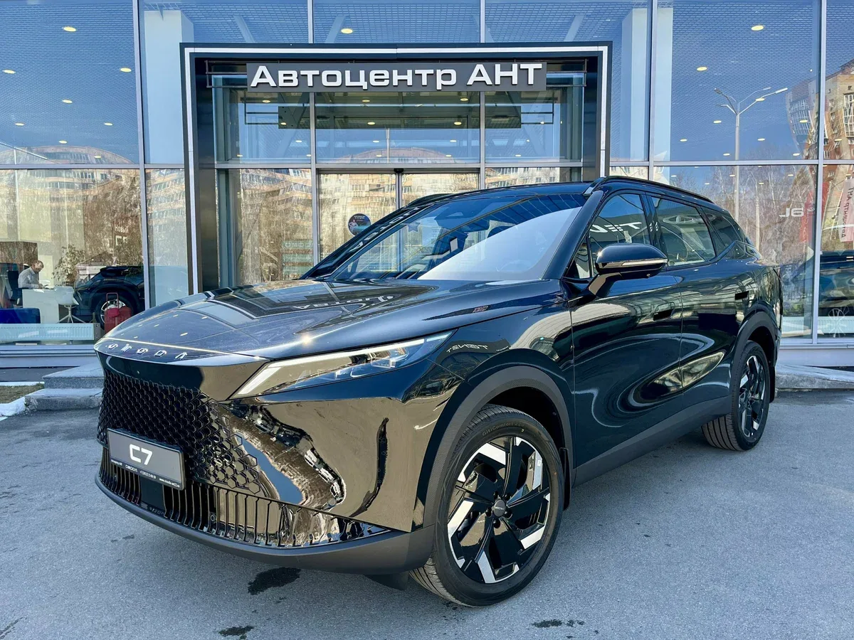 Omoda C7