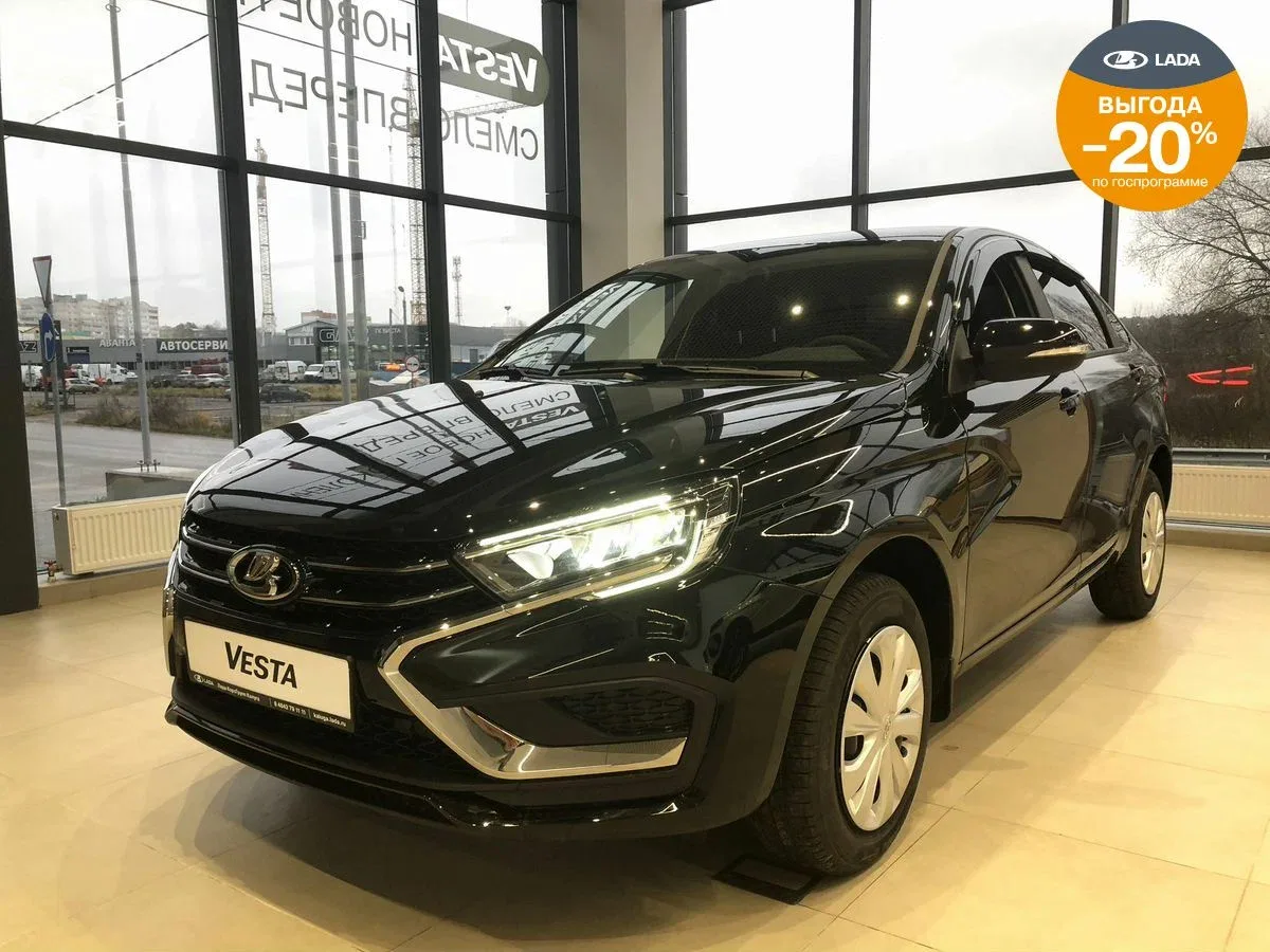 Lada (ВАЗ) Vesta I Рестайлинг (NG)