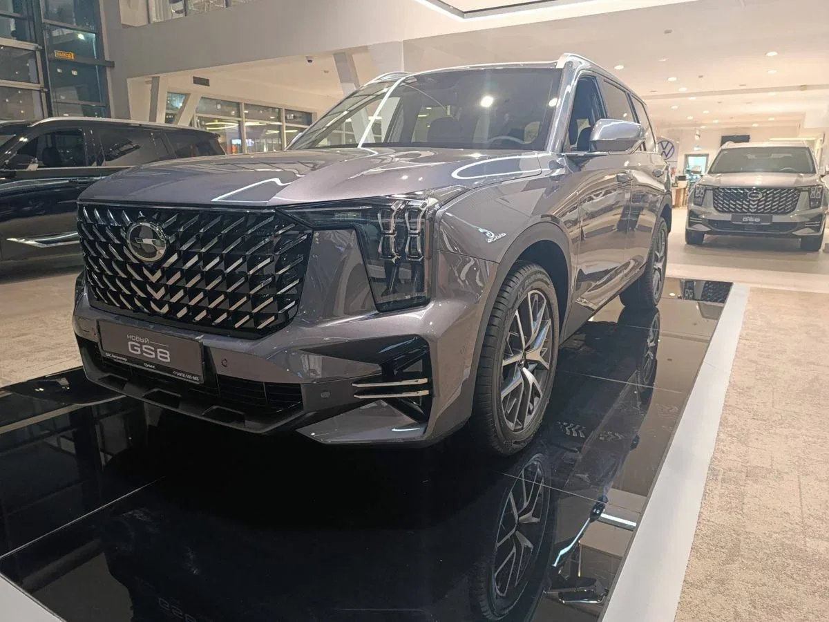 GAC GS8 II