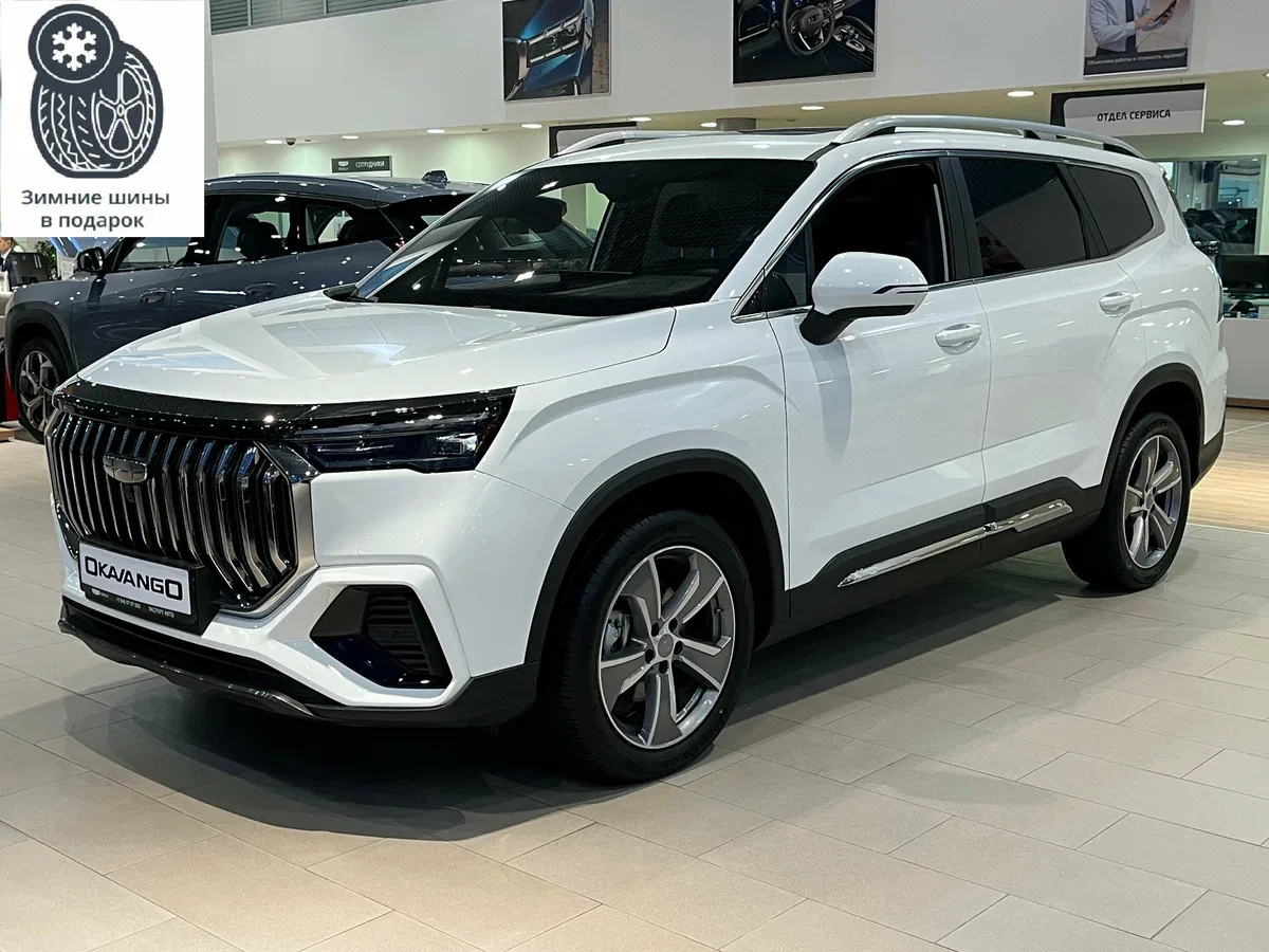 Geely Okavango I Рестайлинг