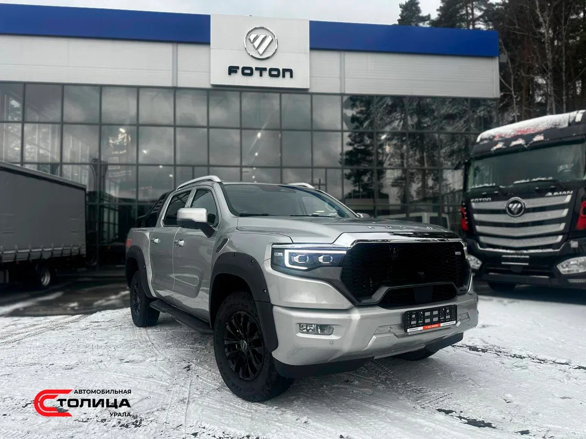 Foton Tunland V9