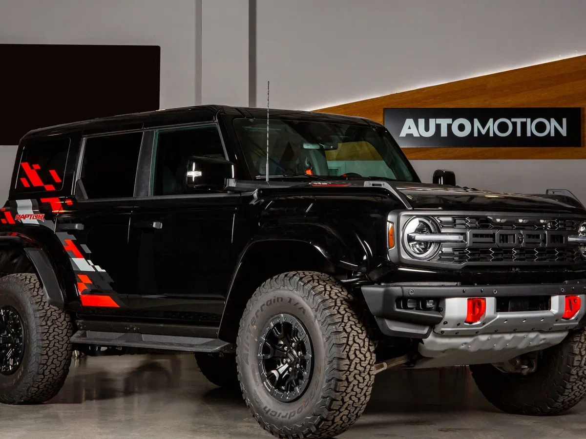 Ford Bronco VI
