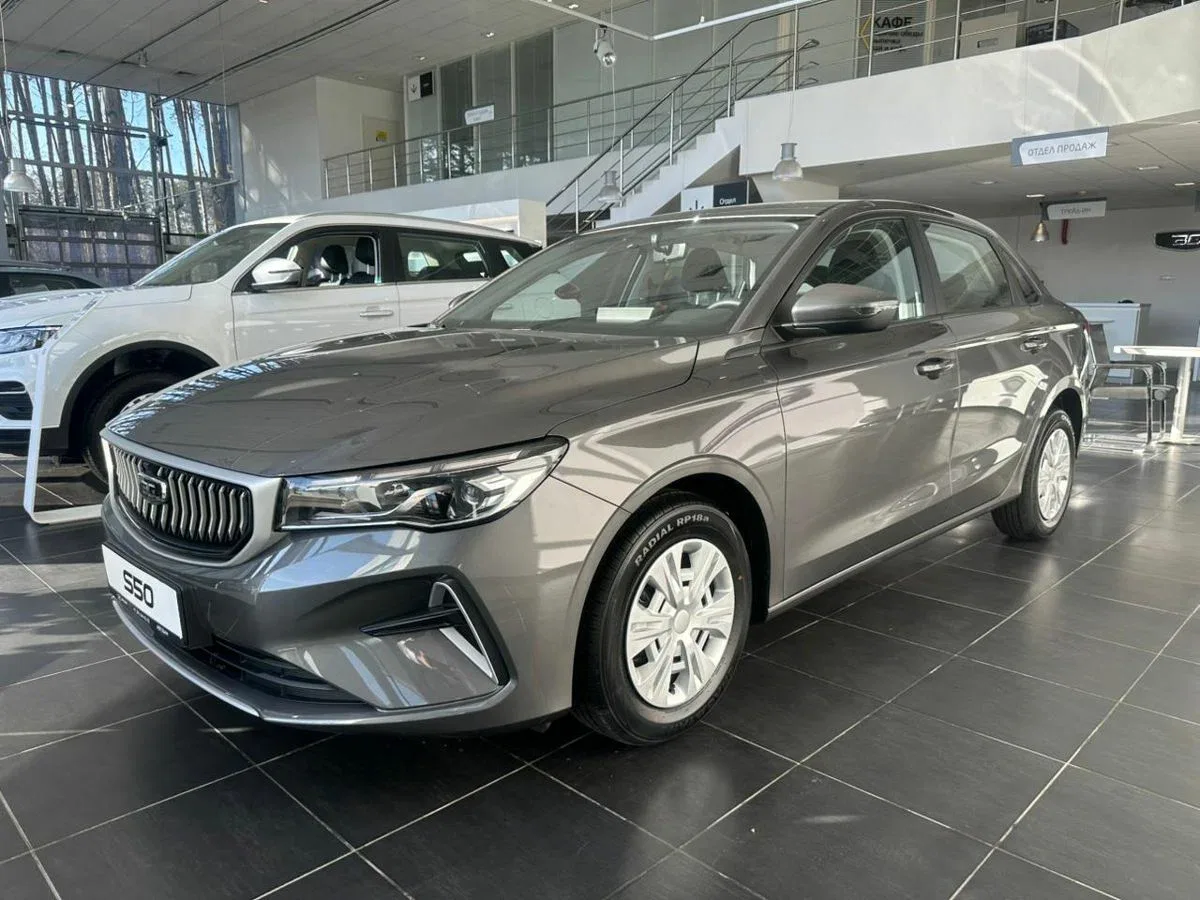 Belgee S50