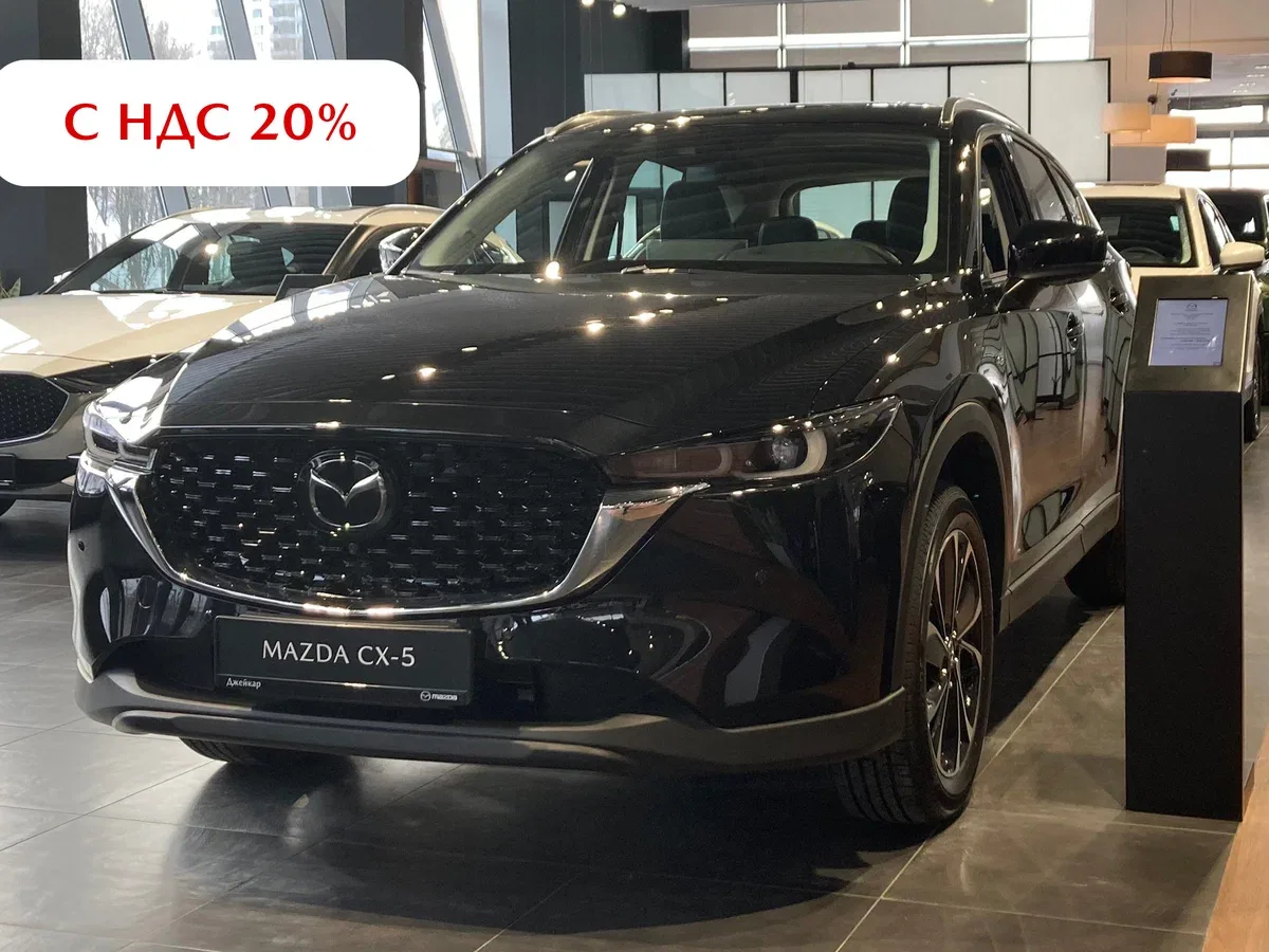 Mazda CX-5 II Рестайлинг
