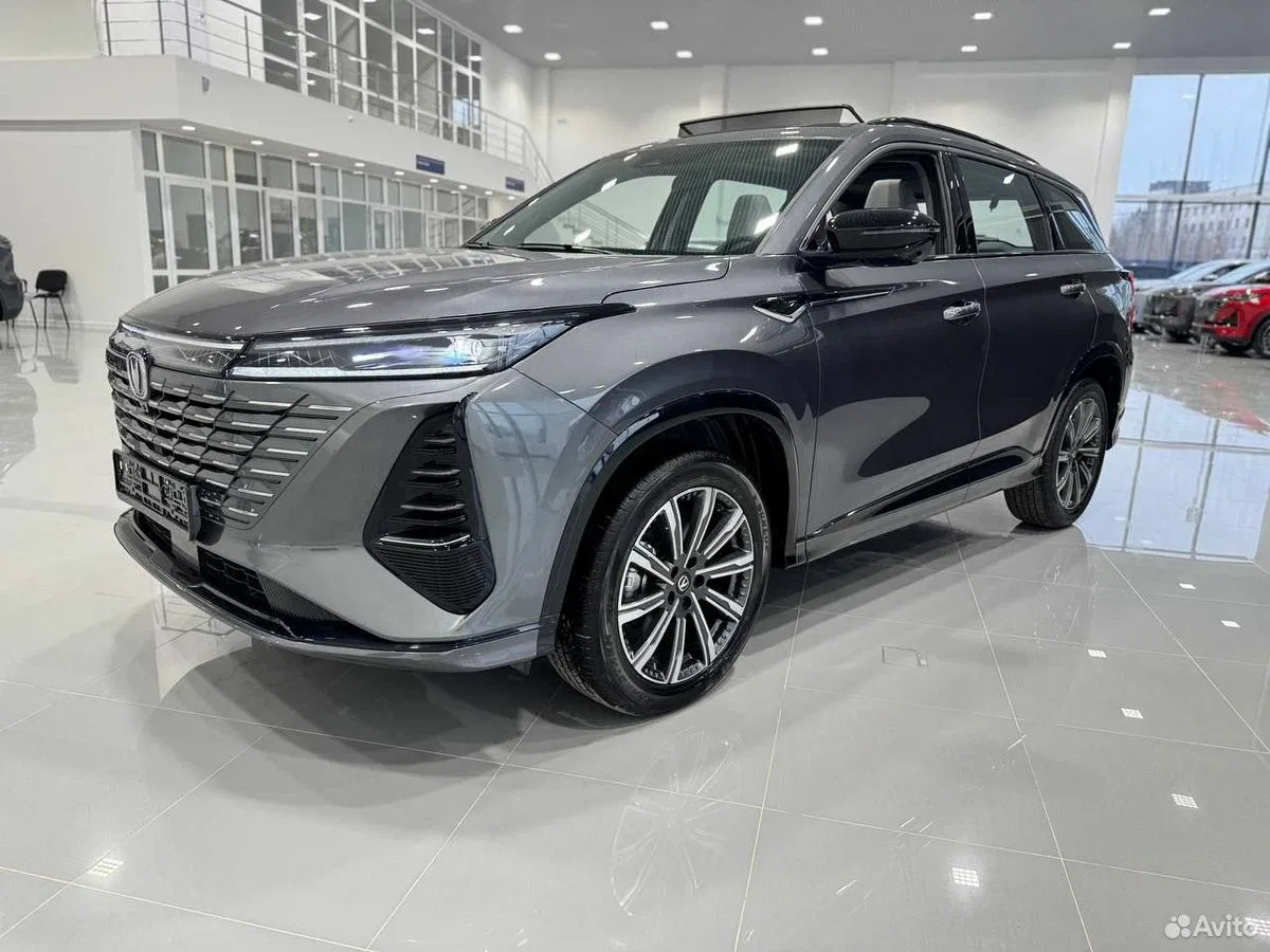 Changan CS75 Plus III