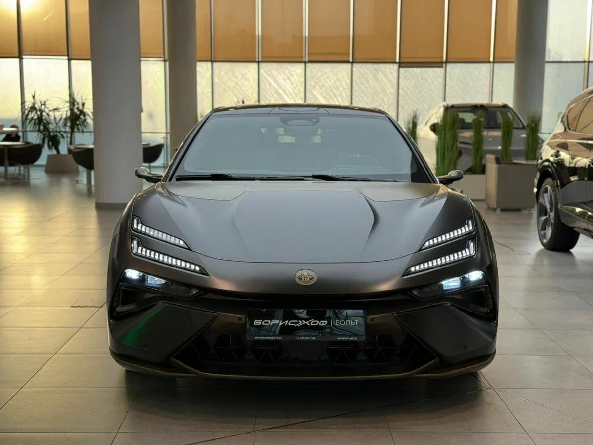 Lotus Emeya