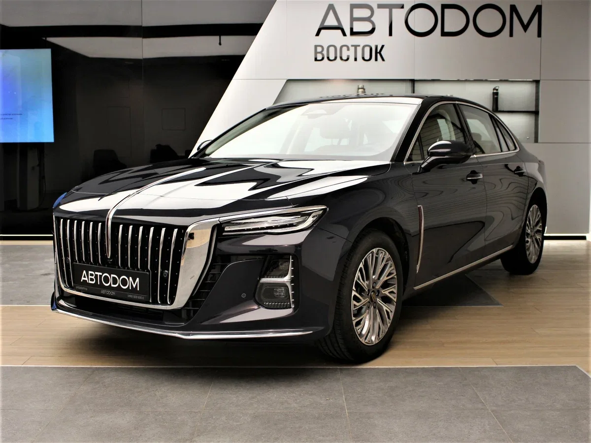 Hongqi H5 II