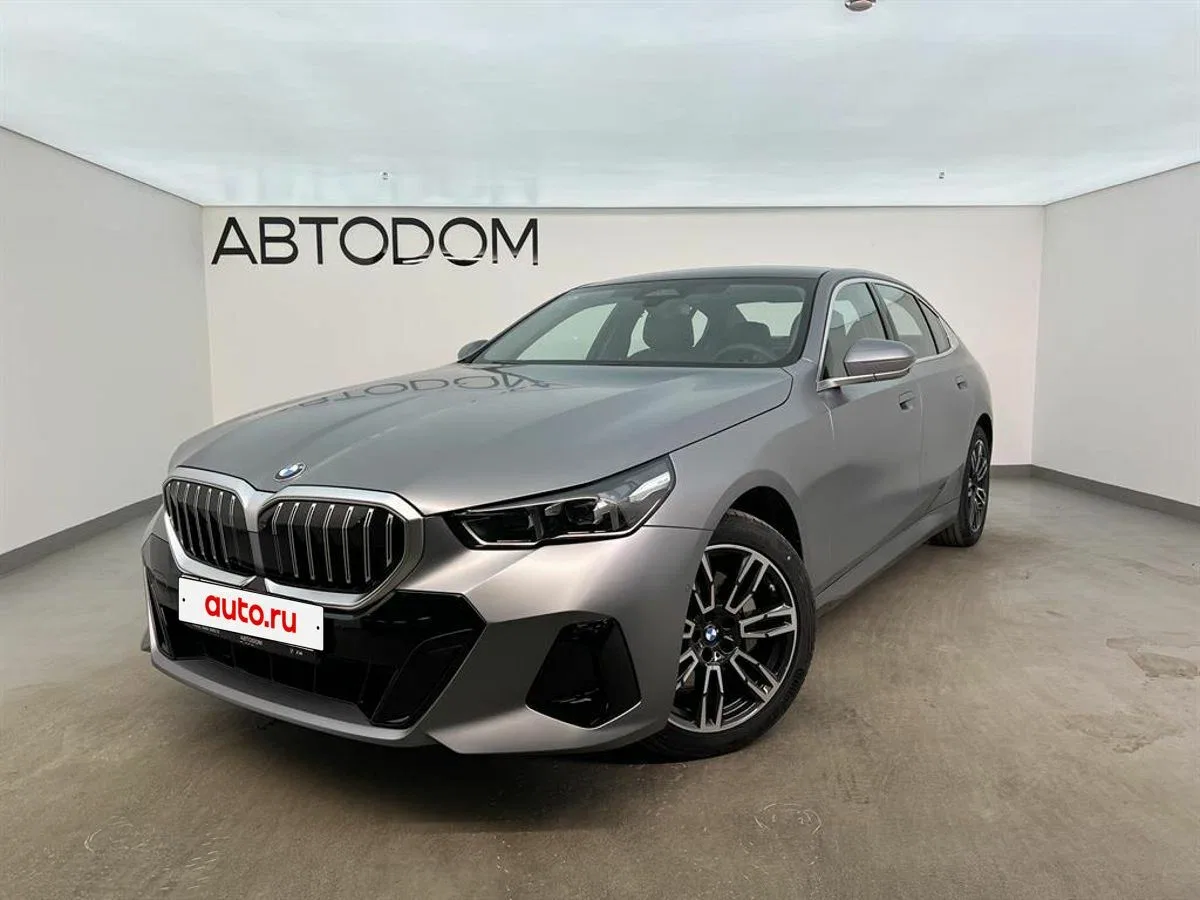 BMW 5 серии VIII (G60/G61/G68)