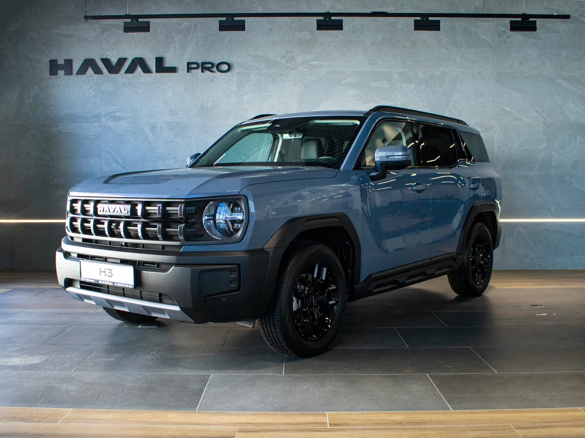 Haval H3