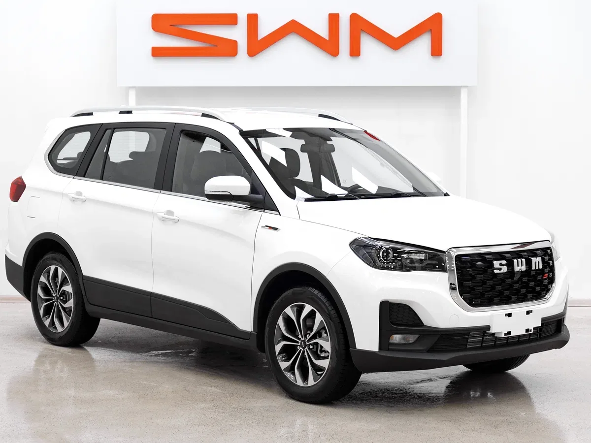 SWM G05 Pro