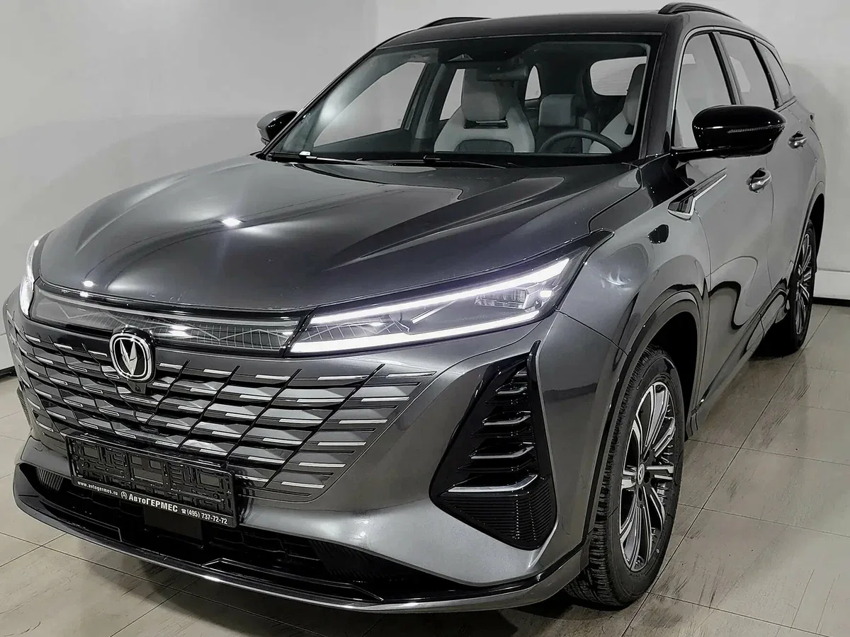 Changan CS75 Plus III