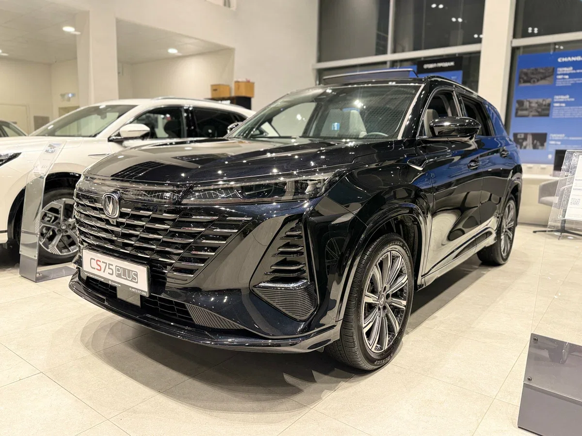 Changan CS75 Plus III