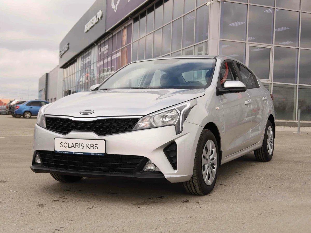 Solaris KRS