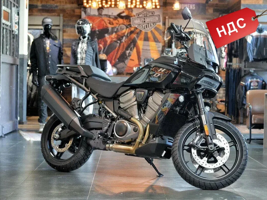 Harley-Davidson Pan America