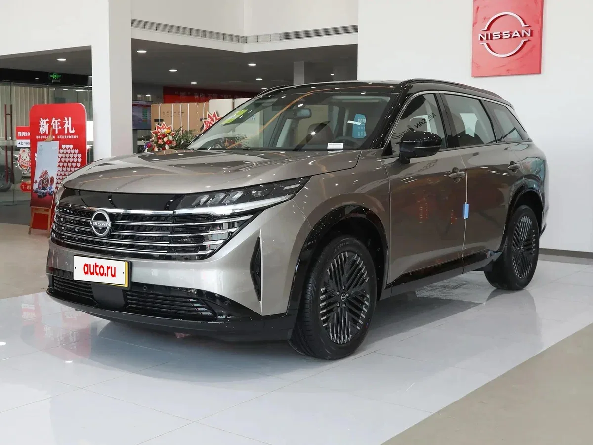 Nissan Pathfinder V (China Market)