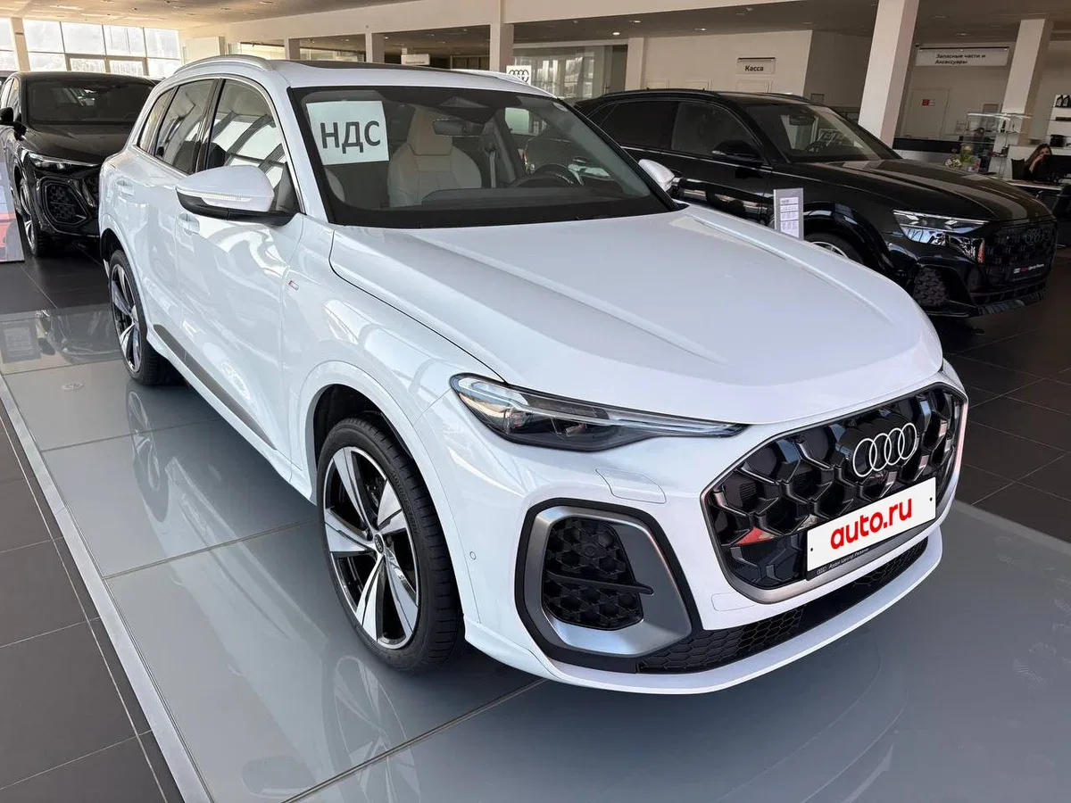 Audi Q5 III