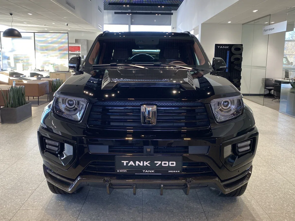 Tank 700