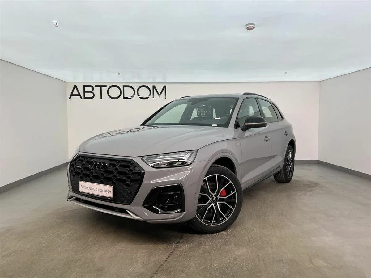 Audi Q5 II (FY) Рестайлинг
