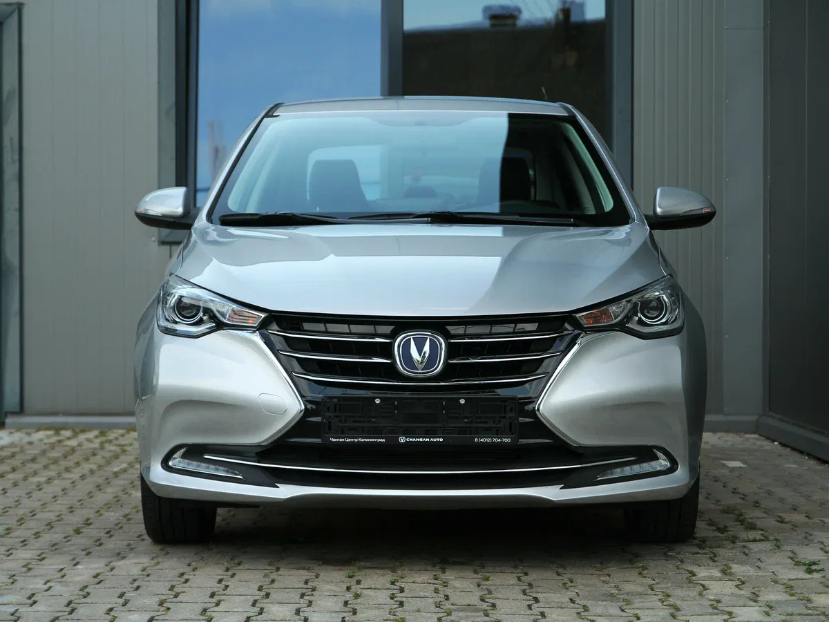 Changan Alsvin