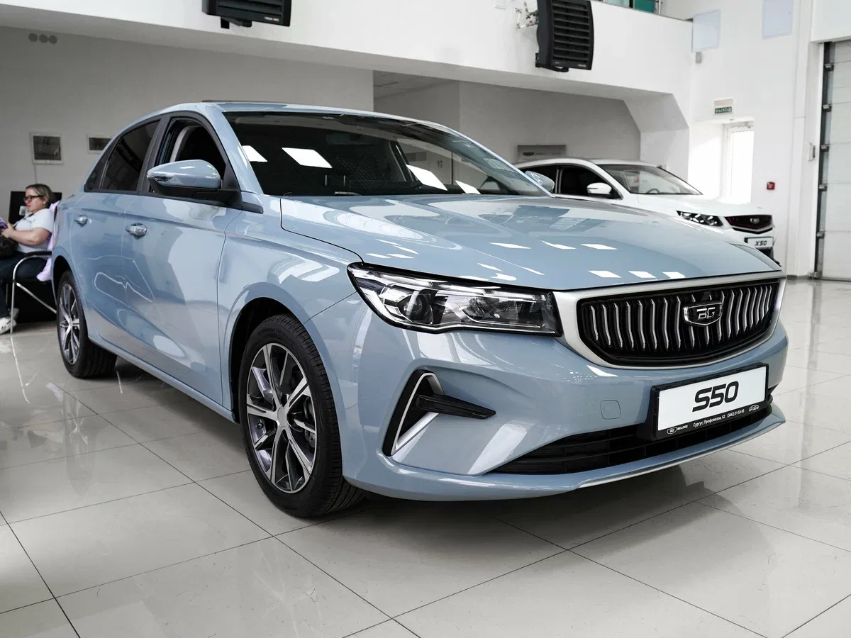 Belgee S50