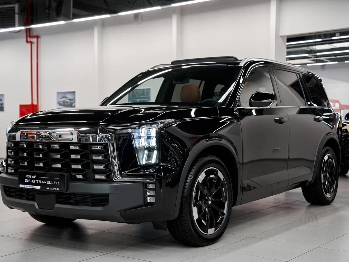 GAC GS8 II