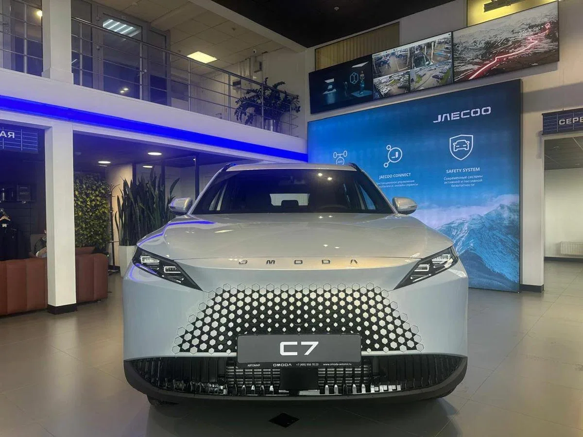 Omoda C7