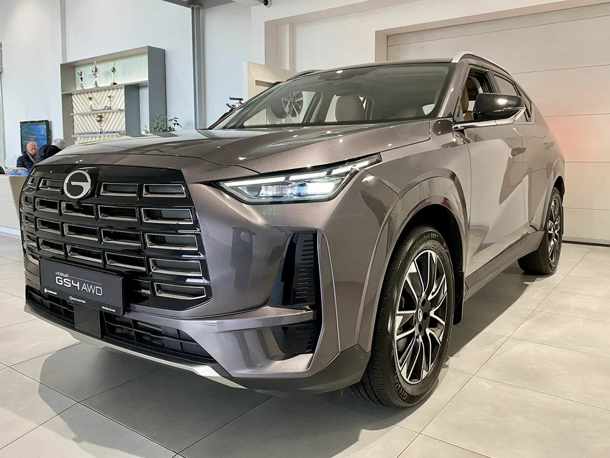 GAC GS4