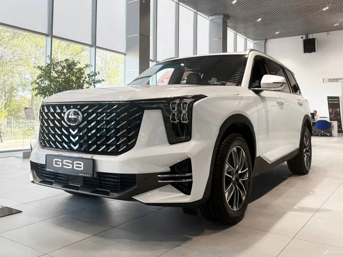 GAC GS8 II