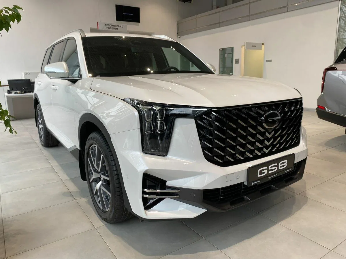 GAC GS8 II