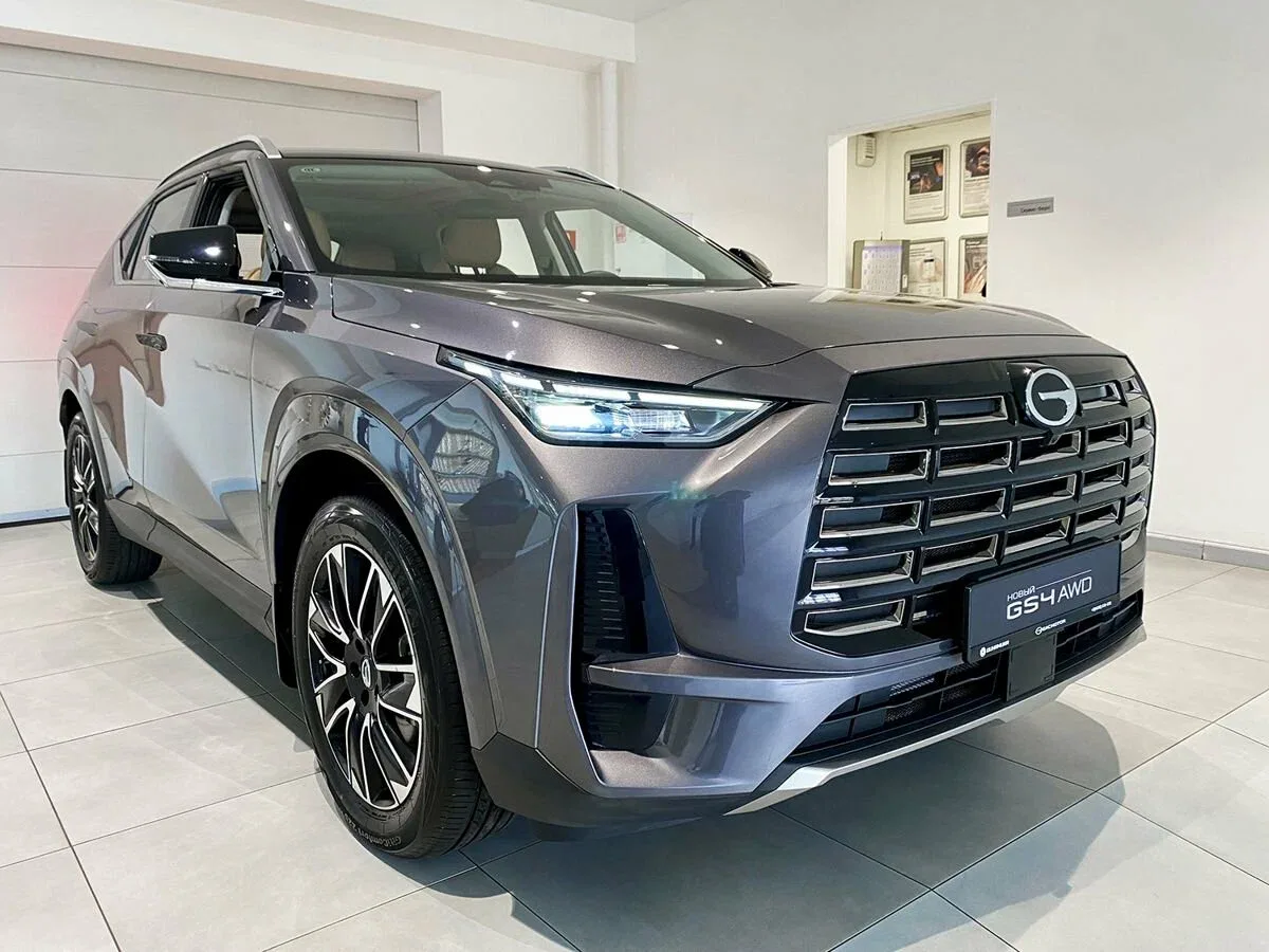 GAC GS4