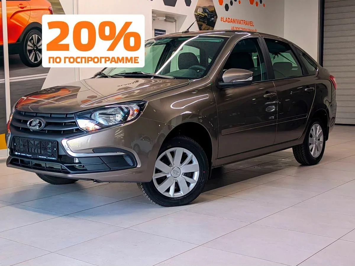 Lada (ВАЗ) Granta I Рестайлинг