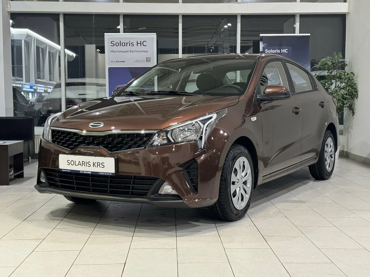 Solaris KRS