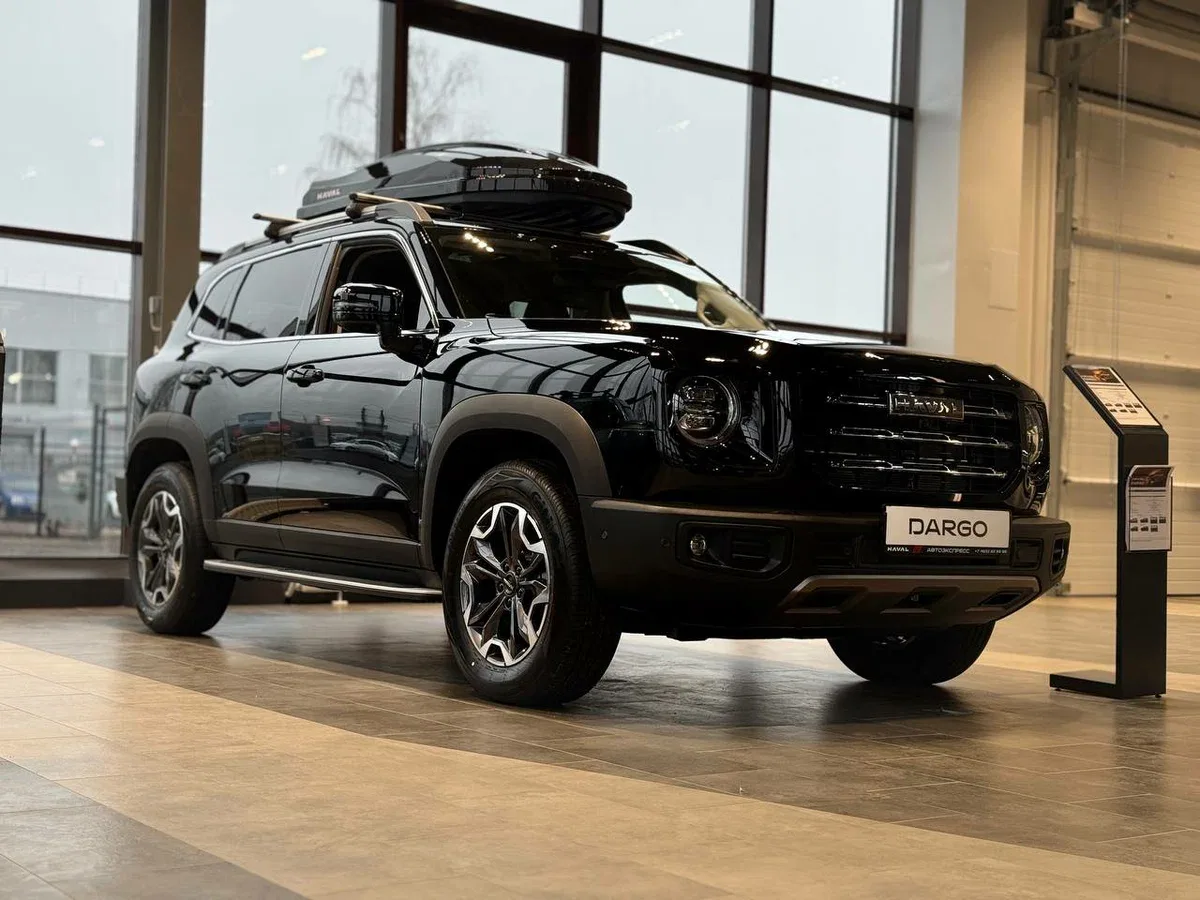Haval Dargo