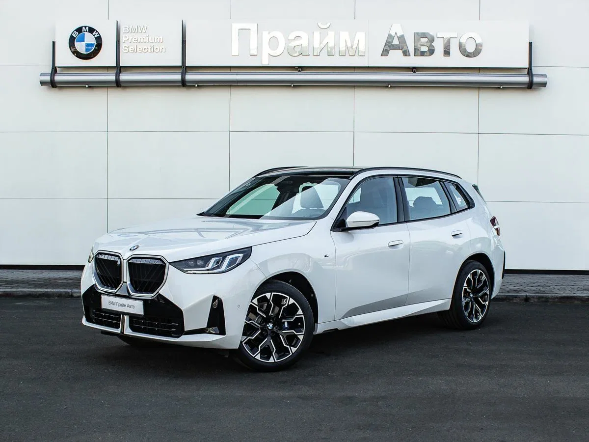 BMW X3 IV (G45/G48)