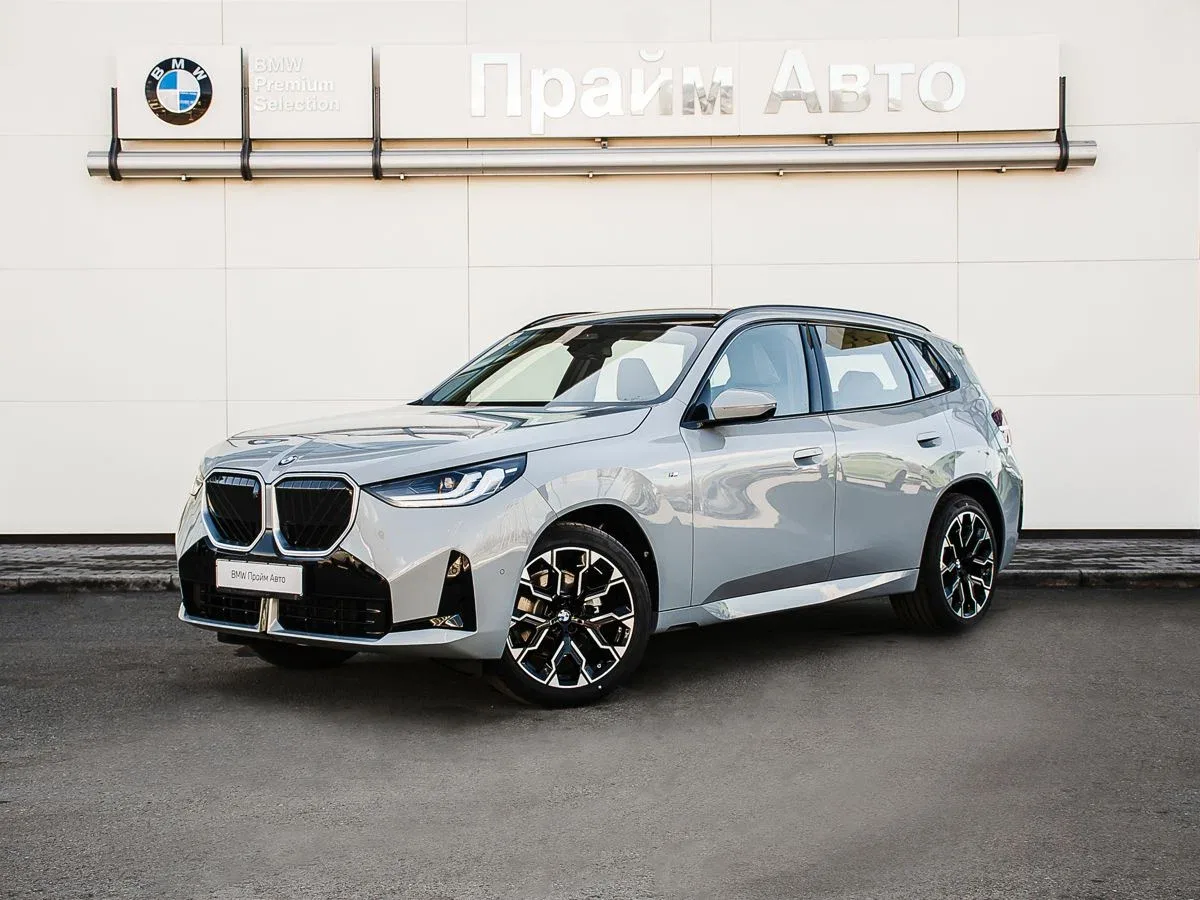 BMW X3 IV (G45/G48)
