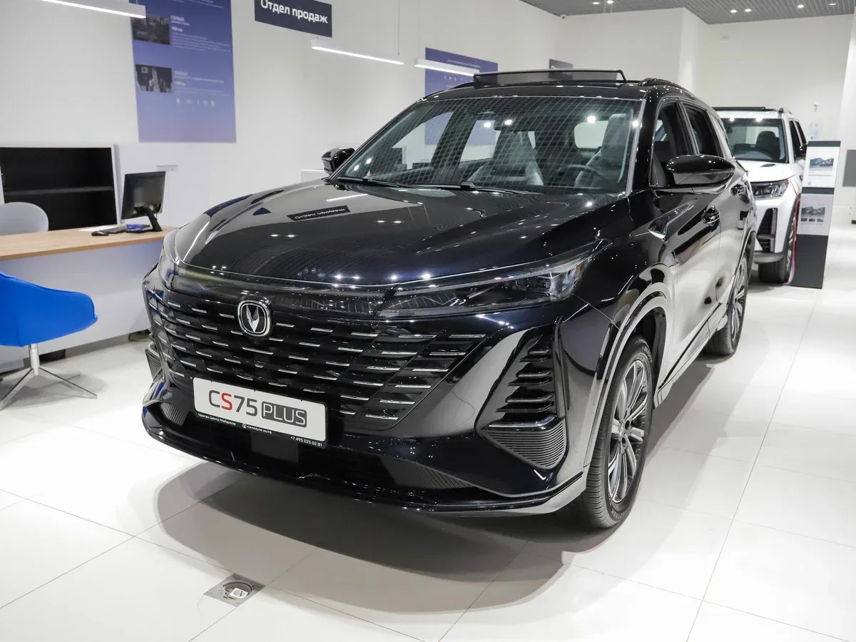 Changan CS75 Plus III