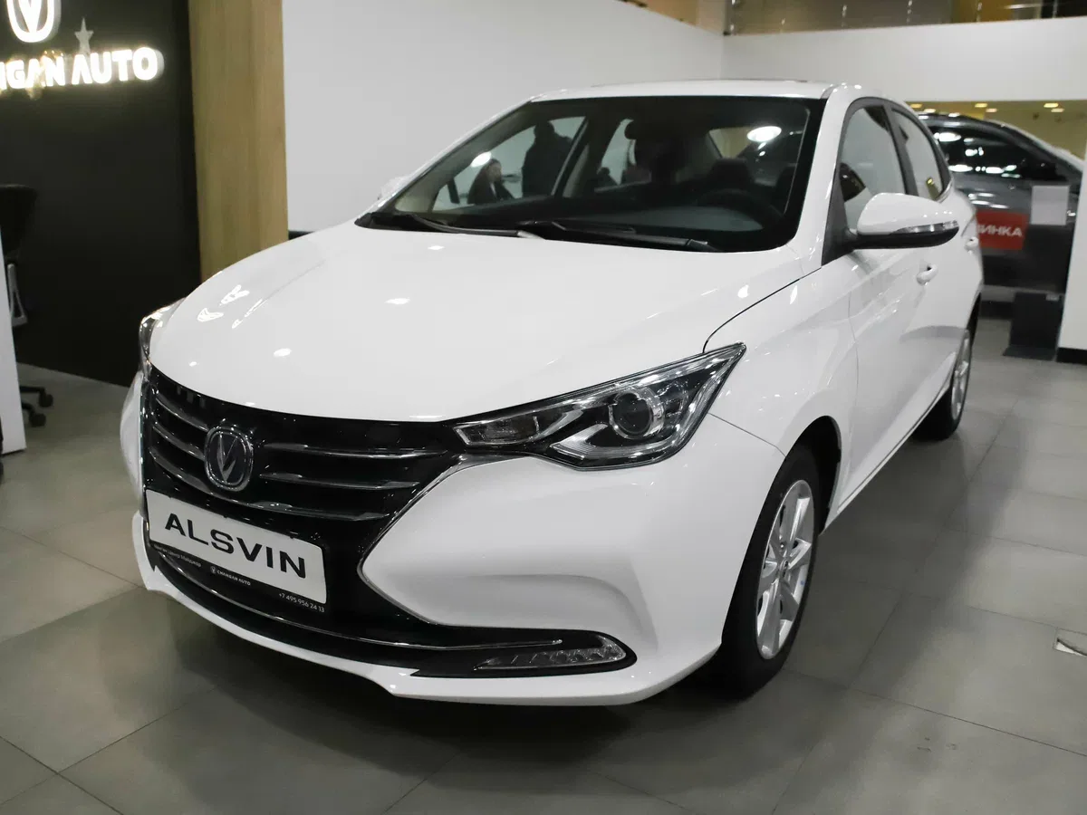 Changan Alsvin
