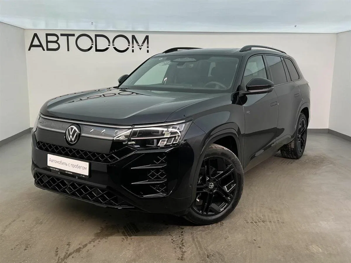 Volkswagen Teramont II (China Market)