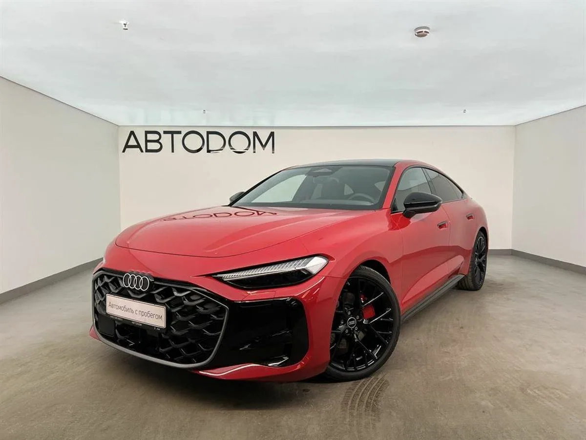 Audi A5 III (B10)