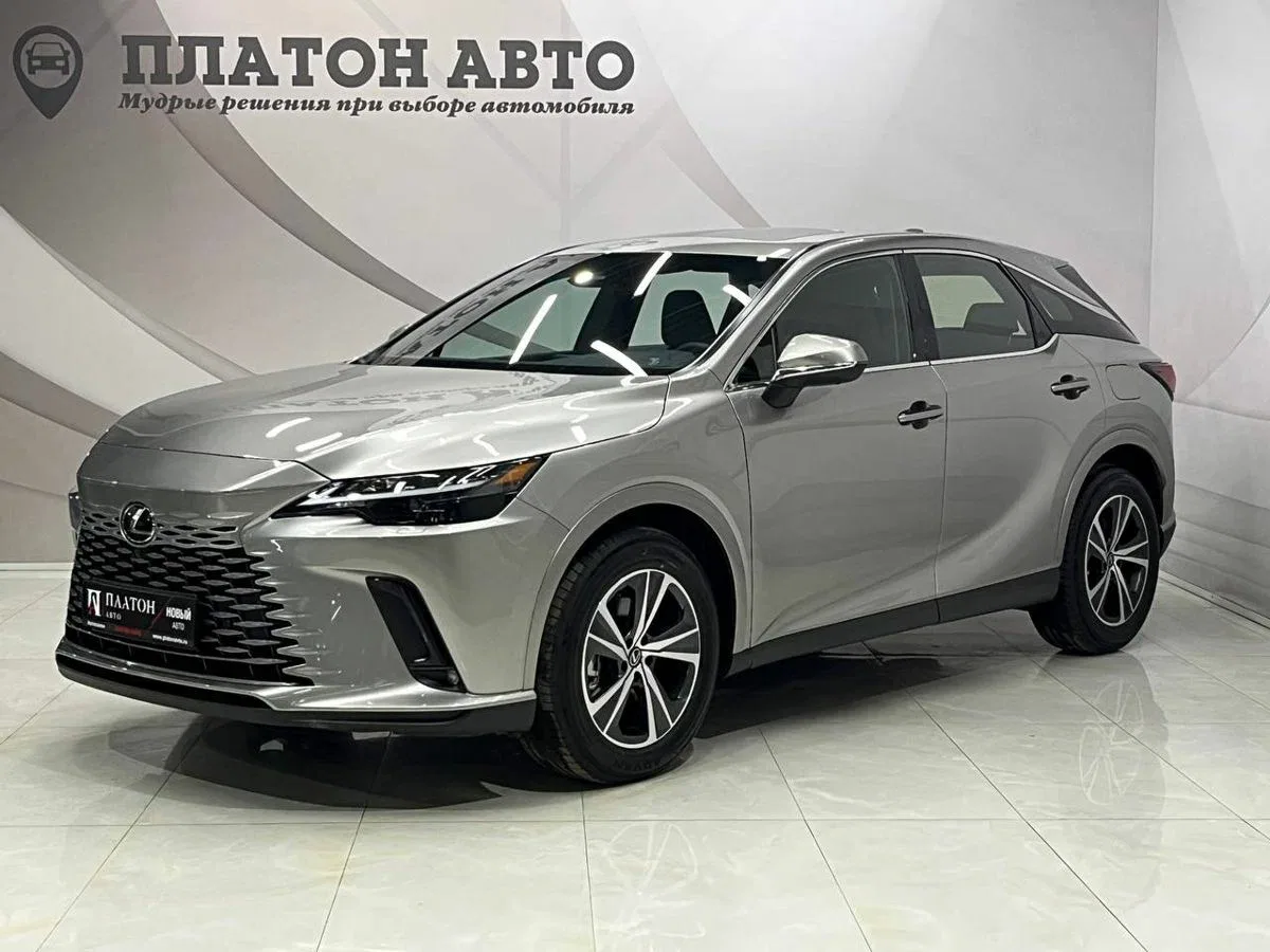 Lexus RX V