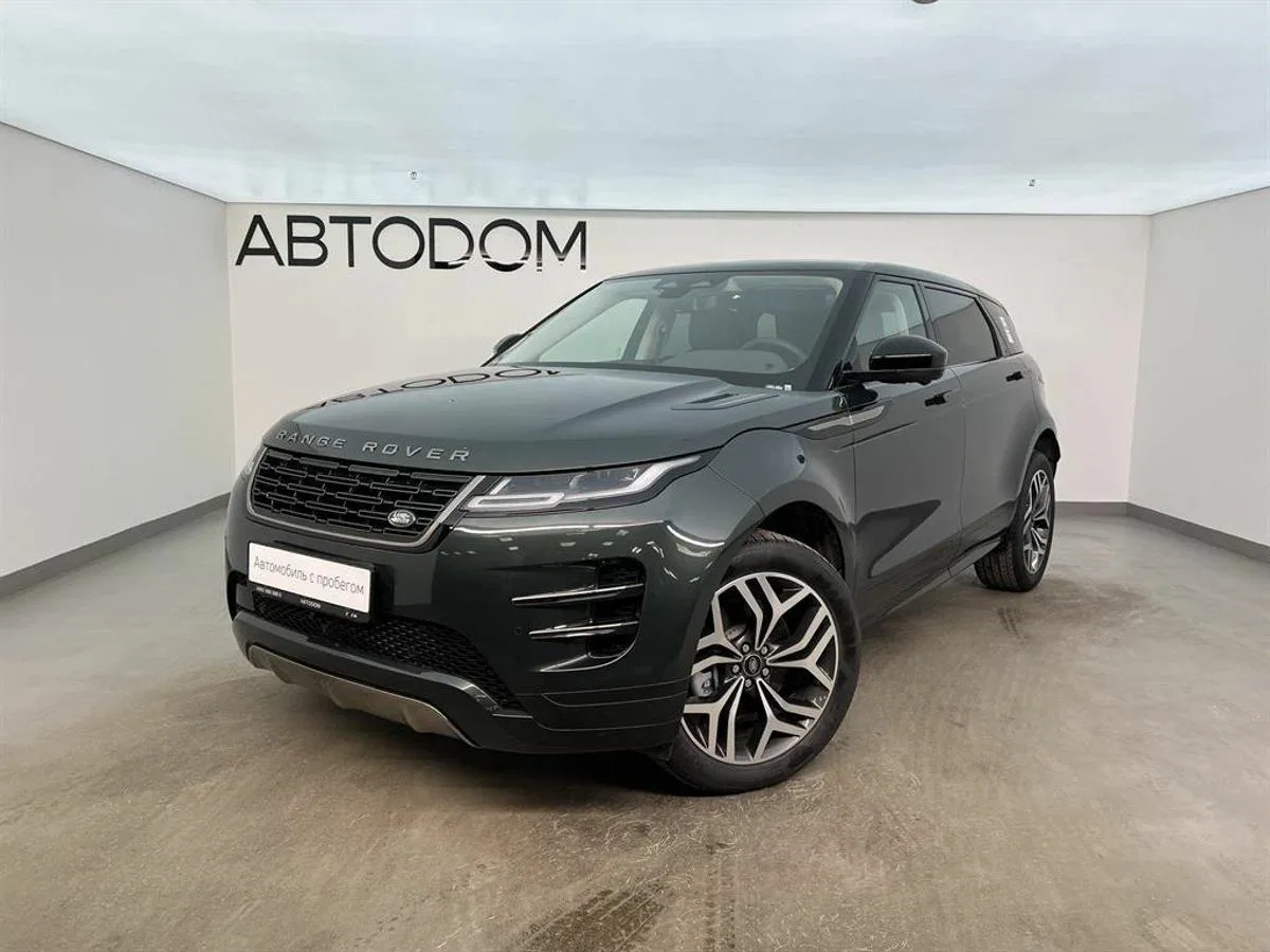 Land Rover Range Rover Evoque II Рестайлинг