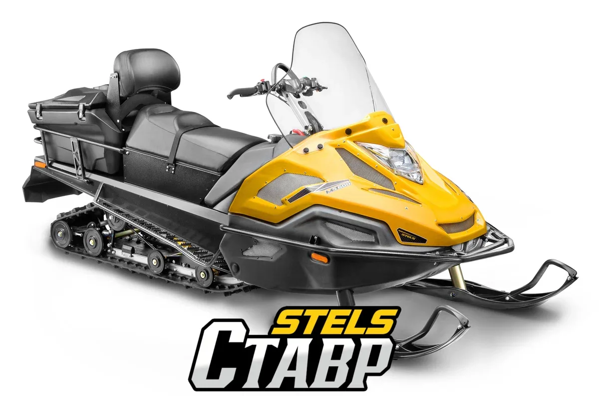 Stels Ставр MS600