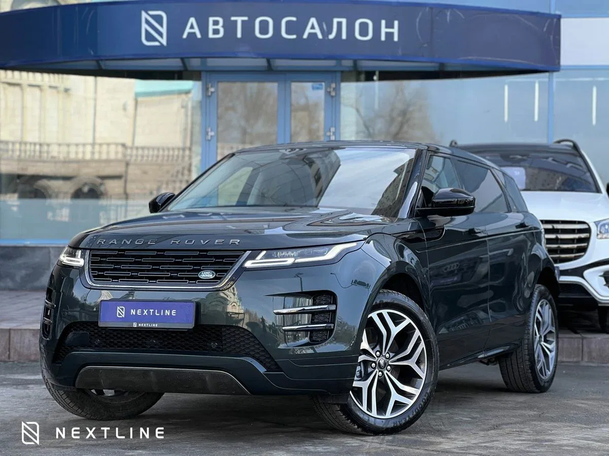 Land Rover Range Rover Evoque II Рестайлинг