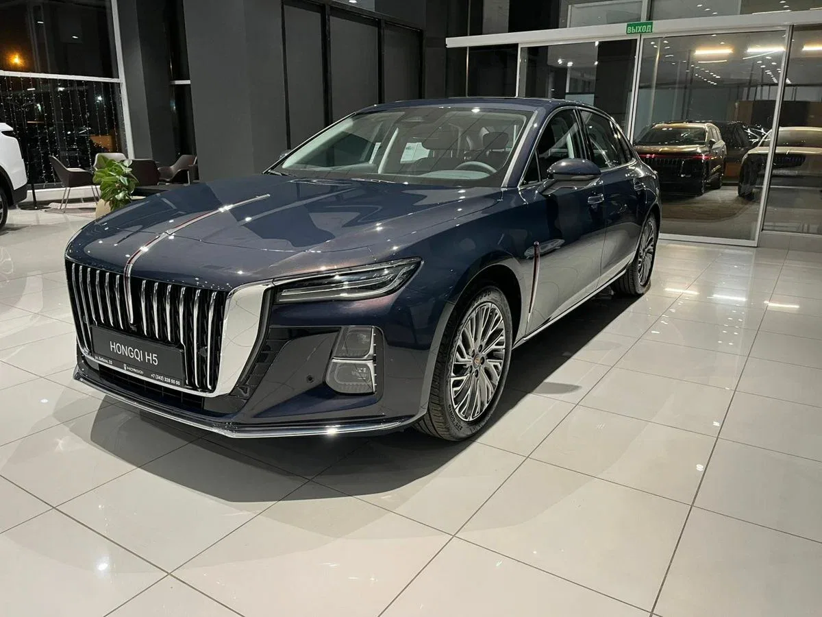 Hongqi H5 II