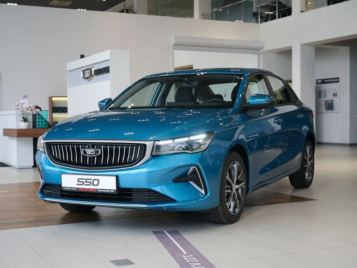 Belgee S50