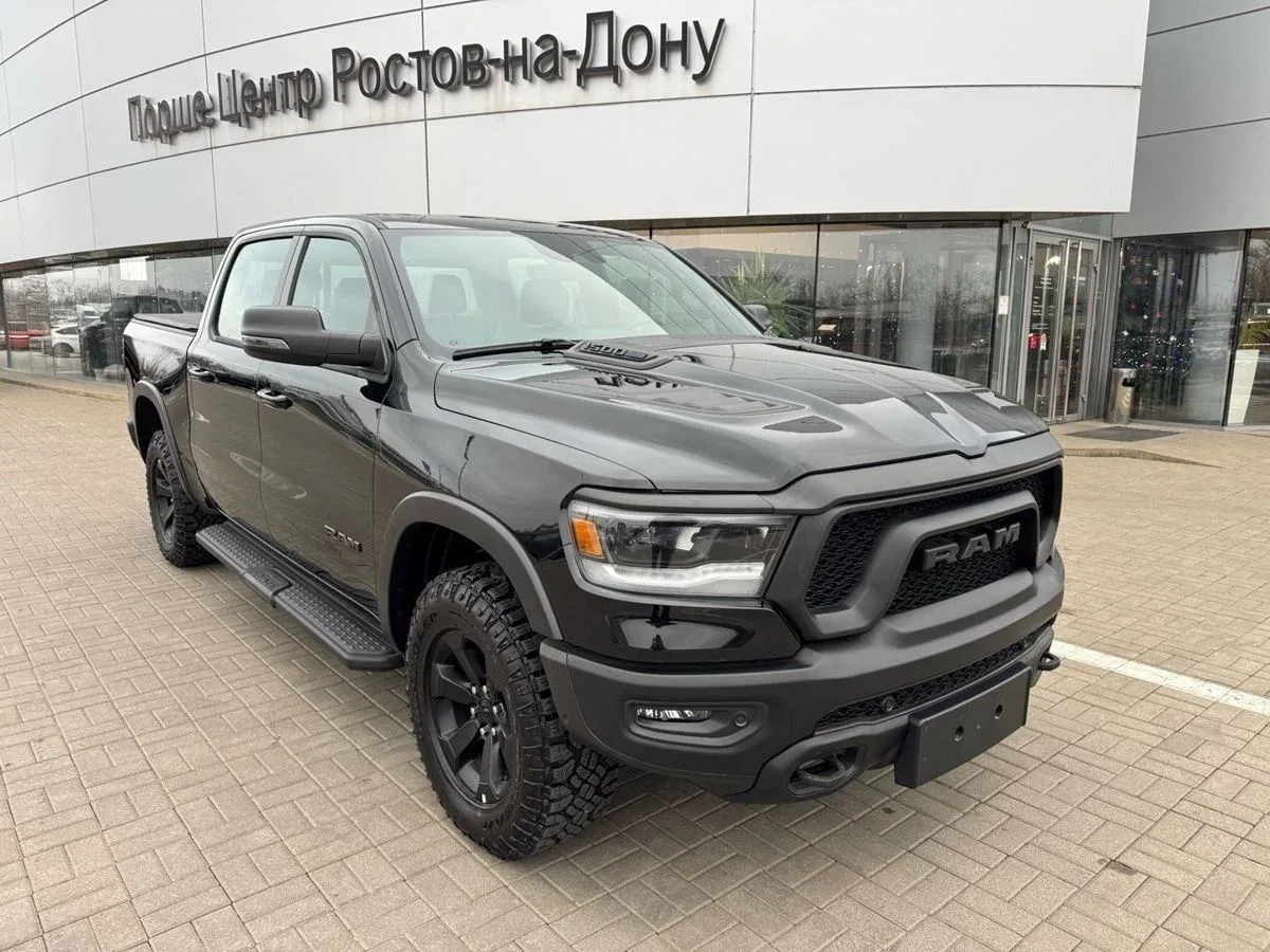 Ram 1500 V