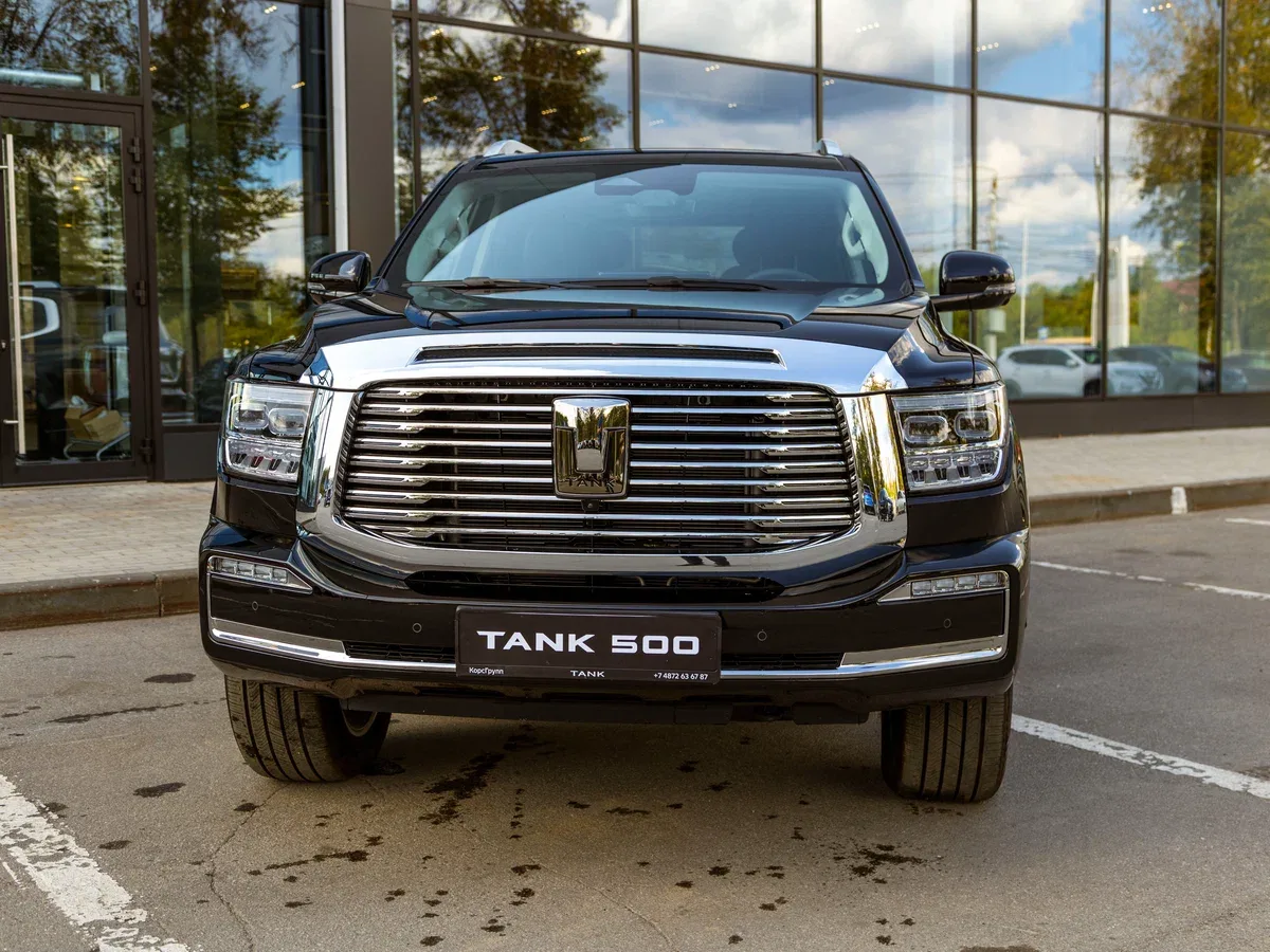 Tank 500 I
