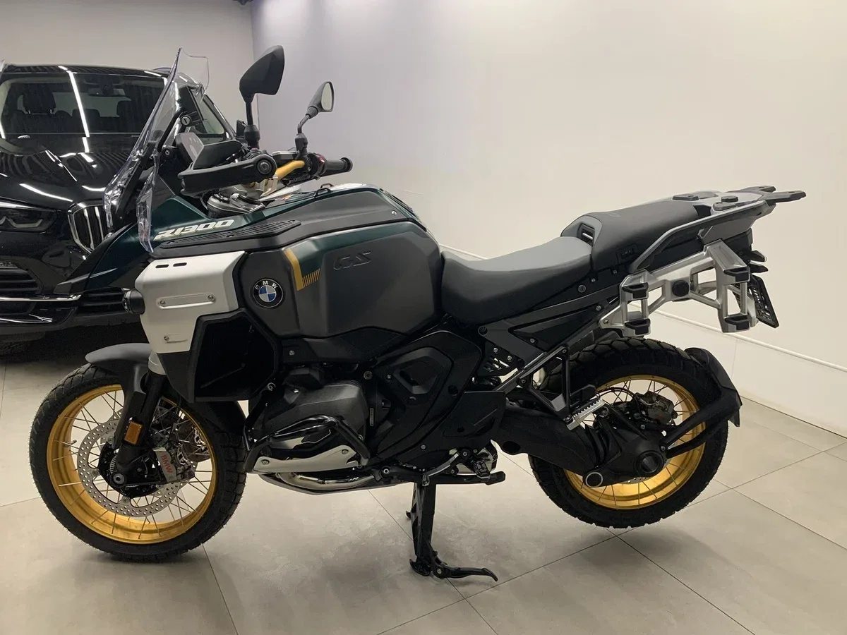 BMW R 1300 GS Adventure